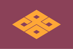 Flag of Kakamigaharau